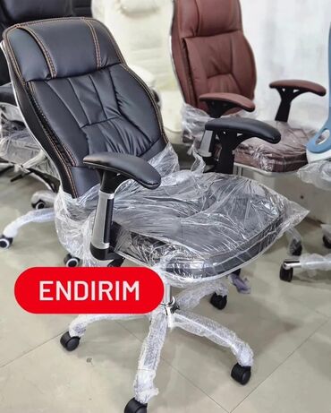 İnformatika: Yeni, Təkərli, Qolları tənzimlənir, Dəri
