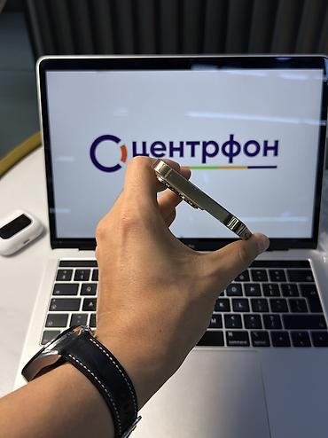 телефон на кридит: IPhone 13 Pro, Б/у, 256 ГБ, Золотой, Зарядное устройство, Защитное стекло, Чехол, В рассрочку, 93 % — 4