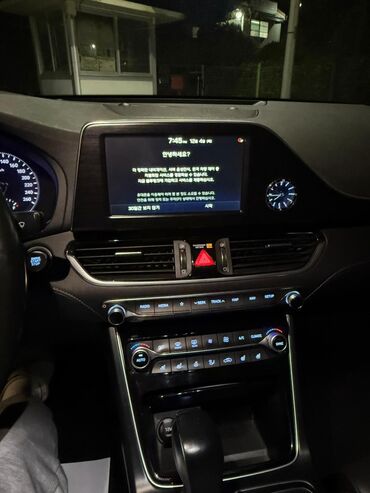 Hyundai: Hyundai Elantra: 2021 г., Автомат, Газ, Седан — 18