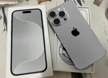 ноутбук 2022: IPhone 16 Pro Max, Жаңы, 256 ГБ, Natural Titanium, Куту, 99 %