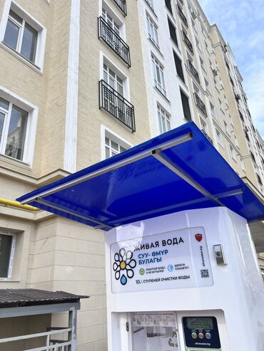 снять квартиру частный дом: 2 комнаты, 73 м², Элитка, 13 этаж, ПСО (под самоотделку)