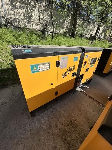 Генераторы: Дизельный генератор в шумозащитном кожухе Основные характеристики: - — 5