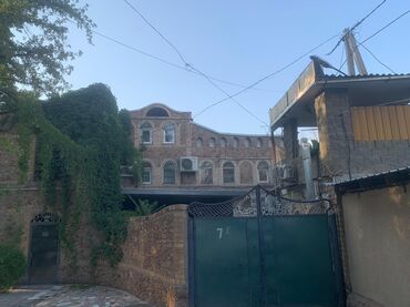 Кафе, рестораны: 🏡 СРОЧНО ПРОДАЁТСЯ КАФЕ + ДОМ! 📍 Отличное расположение — первая — 10