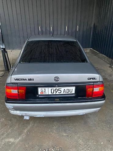 авто дом: Opel Vectra: 1995 г. — 3