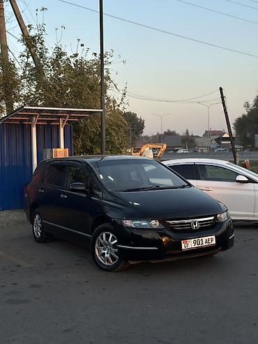 honda elysion 2004: Honda Odyssey: 2004 г., 2.4 л, Вариатор, Газ, Минивэн — 2