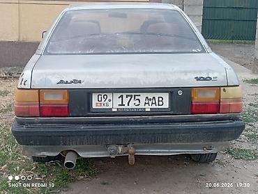 накладки на 124: Audi 100: 1987 г., 1.8 л, Механика, Бензин, Седан — 2