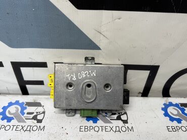 Датчики, сенсоры, предохранители: Блок комфорта BMW 520D E60 2006 Контрактный из Германии, в отличном — 3