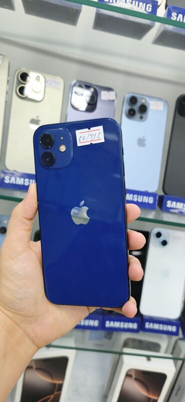 Apple iPhone: IPhone 12, 64 GB, Mavi, Face ID — 2