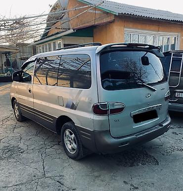 dodge hellcat: Hyundai Starex: 2001 г., 2.5 л, Механика, Дизель, Минивэн — 3