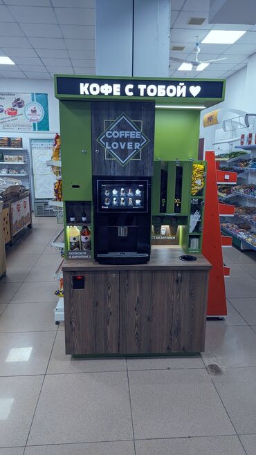 установка платежного терминала в магазине: Кофейни с самообслуживания "Coffee-lover" с проходимой локацией Бета