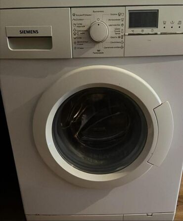 maşın üçün monitorlar: Paltaryuyan maşın Siemens, 5 kq, İşlənmiş, Avtomat, Ödənişli çatdırılma