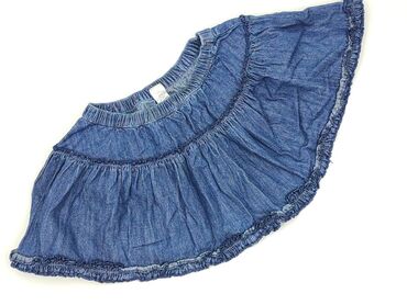 sklep z bielizną dla nastolatek: Skirt, 3-4 years, 98-104 cm, condition - Perfect