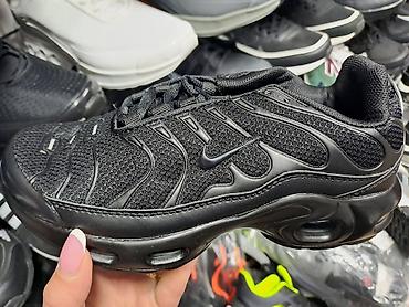 Patike: Decije tn od 30
Cena 3000 din
 
Cena 3200 din — 3