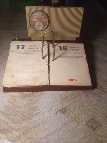 Masaüstü dəstlər: Məhsul: Sovet dövrünə aid masa üstü günbəgün qoparma (tear-off) — 1