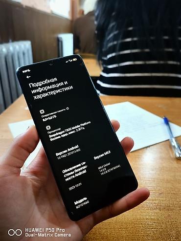 Техника и электроника: Redmi, Redmi Note 10 Pro, Новый, 128 ГБ, 2 SIM — 4