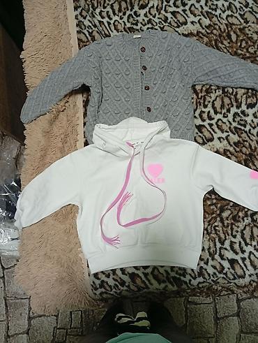 Комплекты одежды: Комплект — 3