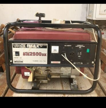 Divar kağızları: Satış, İşlənmiş, Benzin, Generator
