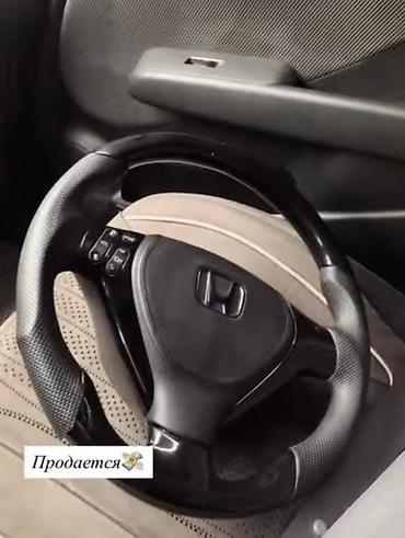 рул спорт: Руль Honda 2025 г., Новый, Оригинал — 1