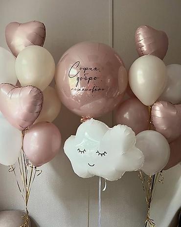 Воздушные шары и принадлежности: Наборы воздушных шаров для встречи из роддома и детских праздников. - — 4