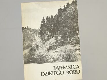 Book, genre - Novel, condition - Very good