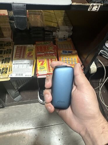 купить кожаную куртку в баку: Ploom elektrikli tütün qızdırıcı cihaz - Rəng: tünd mavi (metallik