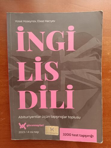 7 sinif ingilis dili kitabi: Ingilis dili güven toplusu abituriyentlər üçün