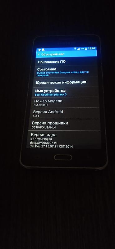 retroid pocket 5: Samsung rəng - Boz, Sensor — 8