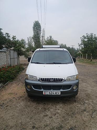 Hyundai Starex: 1999 г., 2.5 л, Механика, Дизель, Минивэн