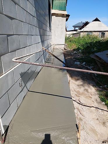 dur plaster: Больше 6 лет опыта — 9