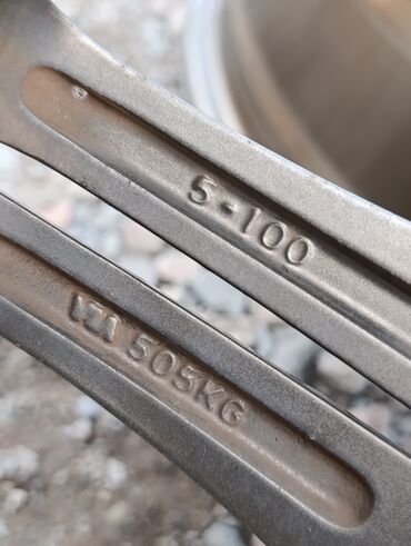 Диски: Литые Диски R 16 Б/у — 17