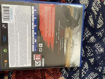 blu ray disk: Qarışıq janr, Yeni — 1