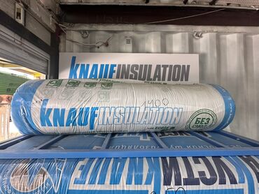 изовер с фольгой: Рулон теплоизоляции Knauf Insulation. Подходит для утепления стен