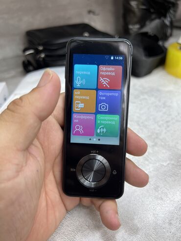 Другая аудиотехника: Smart Translation Machine Продаю смарт переводчики Масло новые …