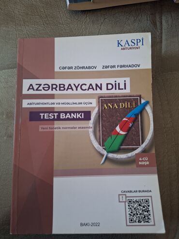 Cəfər Zöhrabov və Zəfər Fərhədov tərəfindən yazılmış, "Kaspi