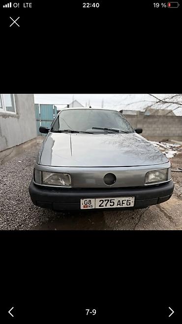 Volkswagen: Volkswagen Passat: 1991 г., Механика, Бензин, Седан — 8