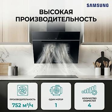 рециркулятор: Вытяжка наклонная Samsung NK24C7070WB/UR - Максимальная — 5