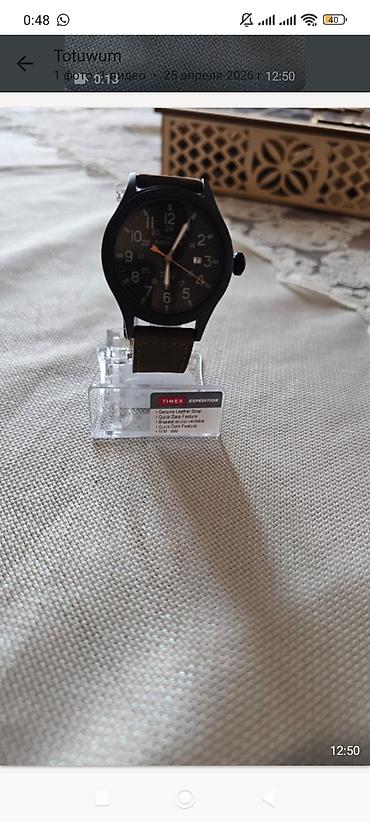 timex saat: Timex Expedition qol saatı - Model: Timex Expedition - Korpus: mat — 1