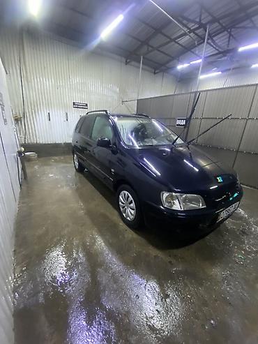 Mitsubishi Space Star: 2001 г., 1.6 л, Кол менен иштөөчү, Бензин, Хетчбек — 4