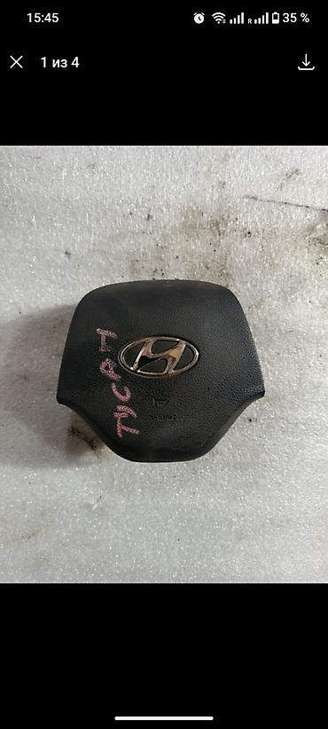 drive: Подушка безопасности в руле (driver airbag) для Hyundai Tucson TL — 1