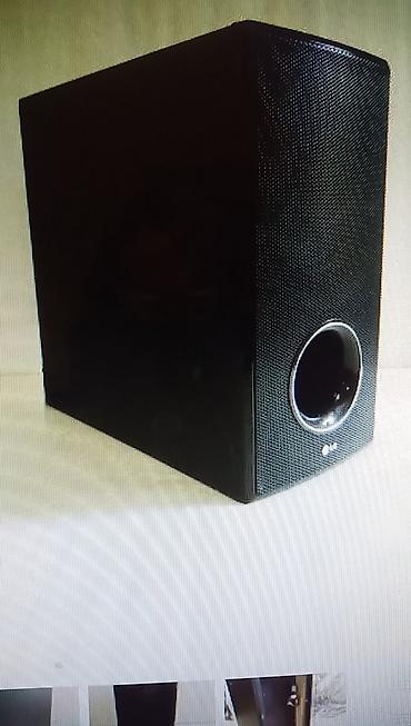 preklopnik switch: LG SHX56-D bežični aktivni woofer (subwoofer) - Bežična veza: 5,8 GHz — 1