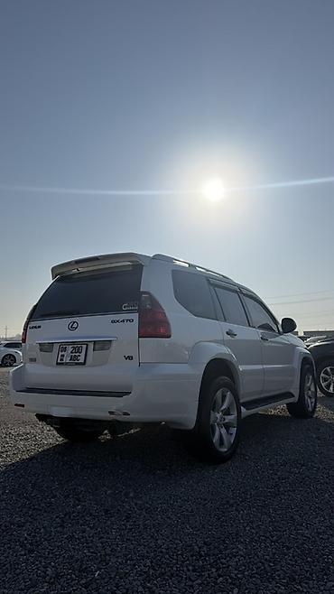 from japan: Lexus GX: 2005 г., 4.7 л, Автомат, Газ-бензин (ГБО), Внедорожник — 5