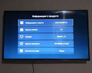 планшет деревянный: Продаю телевизор Artel оригинал. Диогональ 43 дюйма.В Идеальном