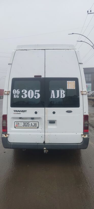 форд транзит апарат: Ford Transit: 2011 г., 2.9 л, Механика, Дизель, Бус