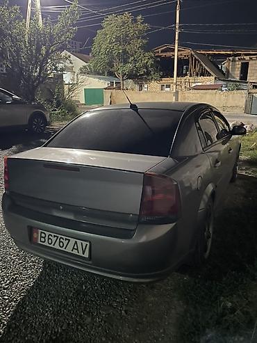 опел вектра с: Opel Vectra: 2002 г., 2.2 л, Автомат, Бензин, Седан — 4