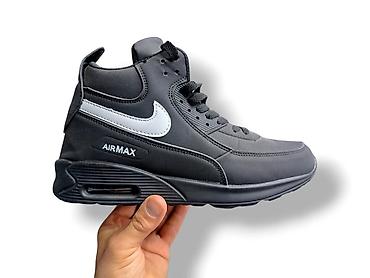 Nike air max 90 duboke patike cipele NOVO Novo Broj 44 fb Moja