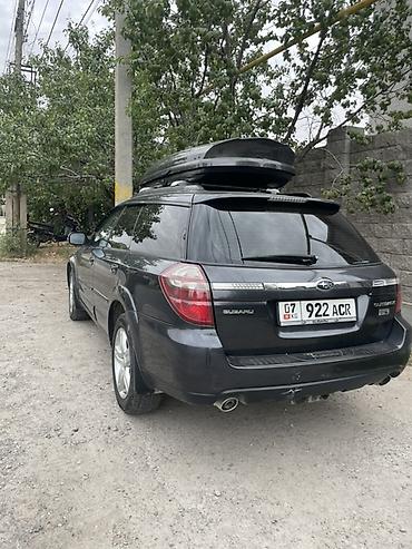 07 жугли: Subaru Outback: 2009 г., 2.5 л, Автомат, Газ, Универсал — 3