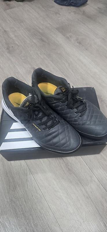 летный красовки: Nike Lunar Gato II (futsal/indoor) - Размер: US 9.5 / UK 8.5 / EU 43 — 2