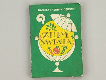 Książka, gatunek - Literatura faktu, stan - Bardzo dobry