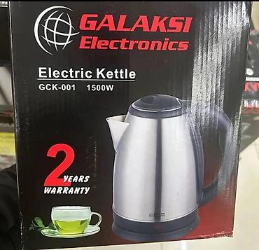 samovar 10 litr: Galaksi Electronics elektrik çaydanı (su qızdırıcısı) təqdim olunur — 3