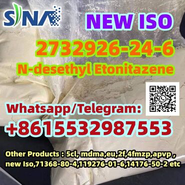 Isonitazene CAS -6 fast delivery -6 Purity 99.9%